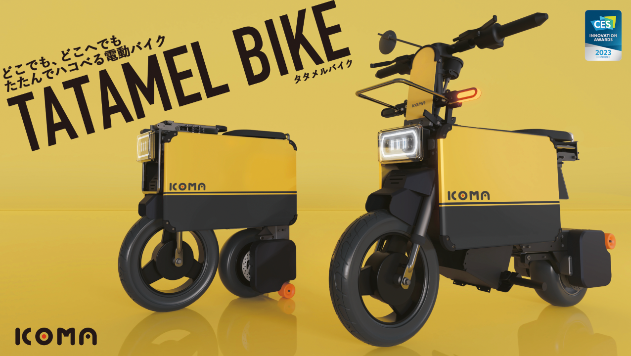 ICOMA TATAMEL BIKE