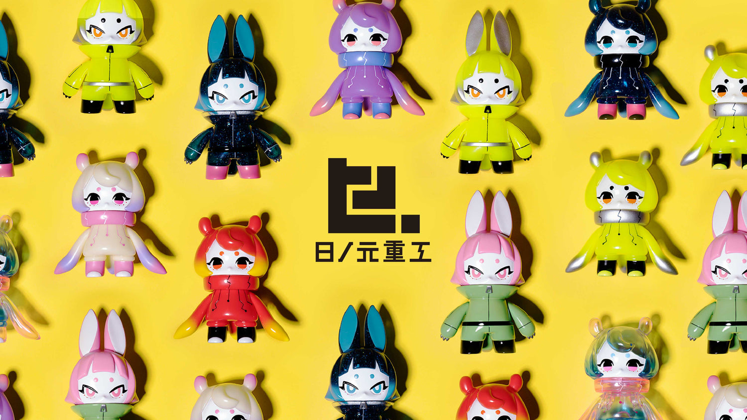 Hinomoto Heavy Industries by HAKURO