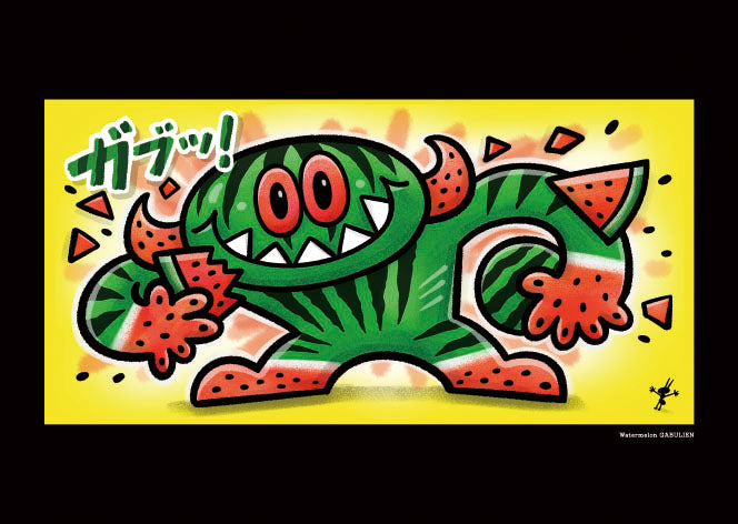GABULIEN Illustration A: Watermelon GABULIEN
