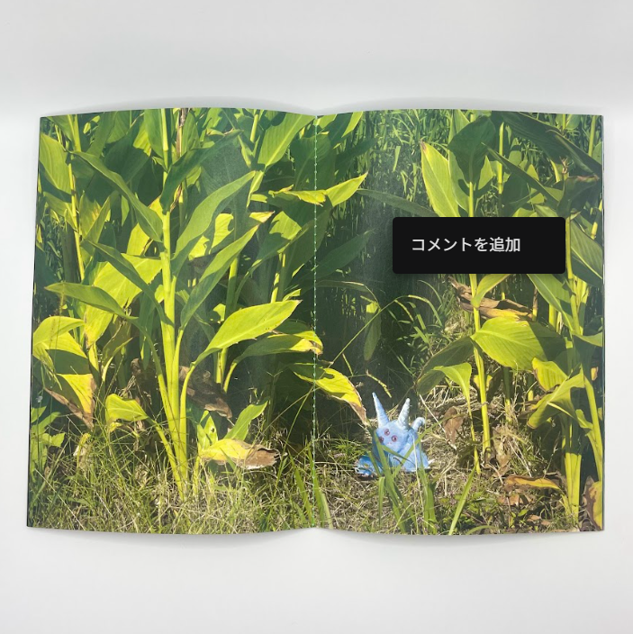 ZINE「A new planet」