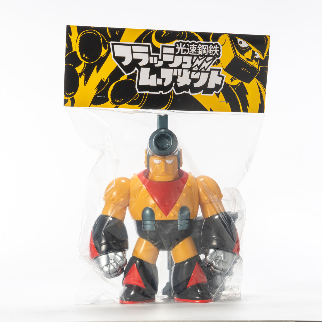 Flash Movement – Bang Bang Johnny