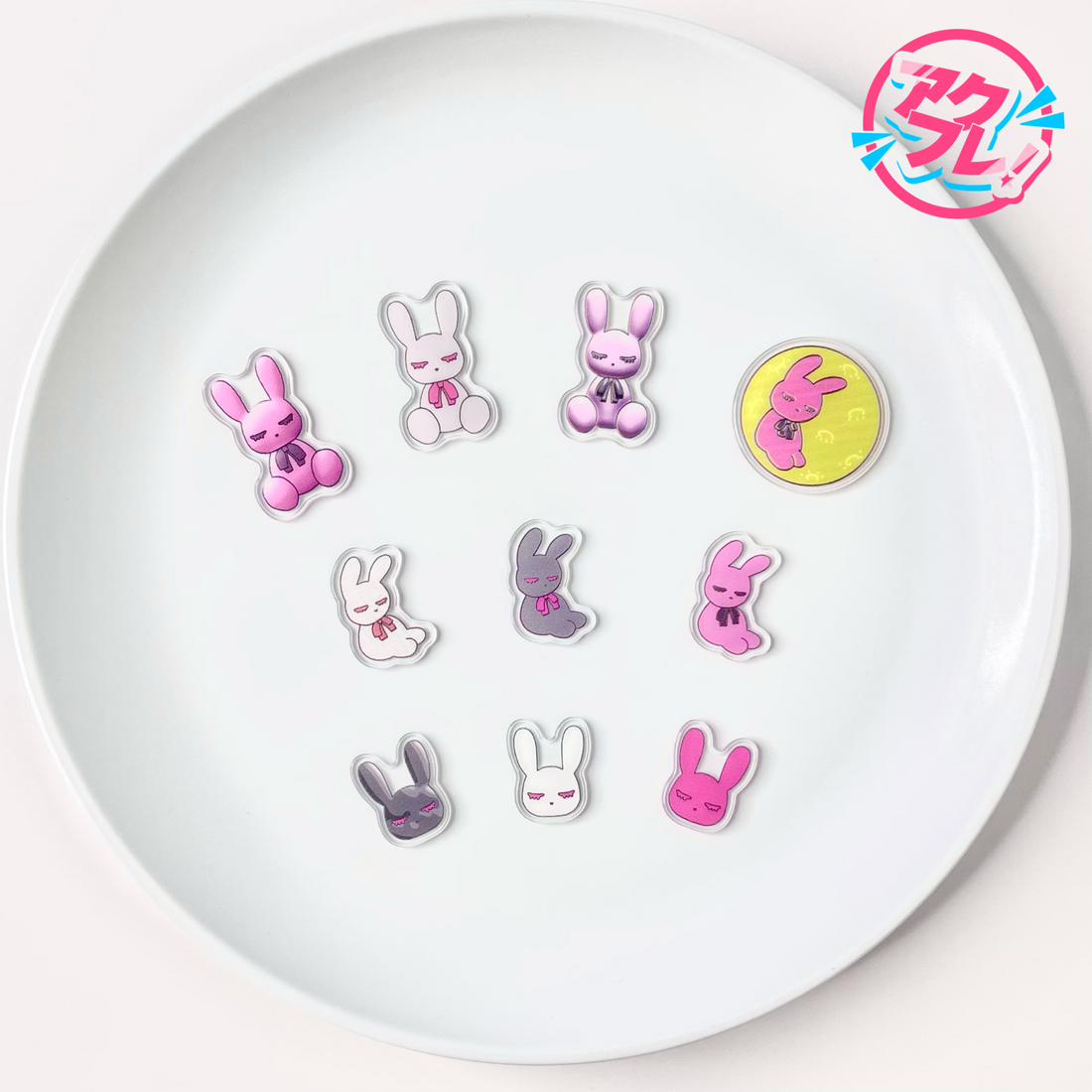 【アクフレ!】UNKNOWN USAGI -fuwari- 全10種