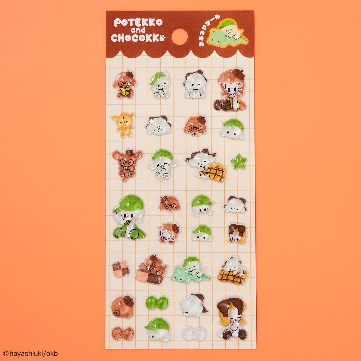 Potekko & Chocokko "Uru-Tsuya Seal" (3D Glossy Stickers) - Hayashi Uki -