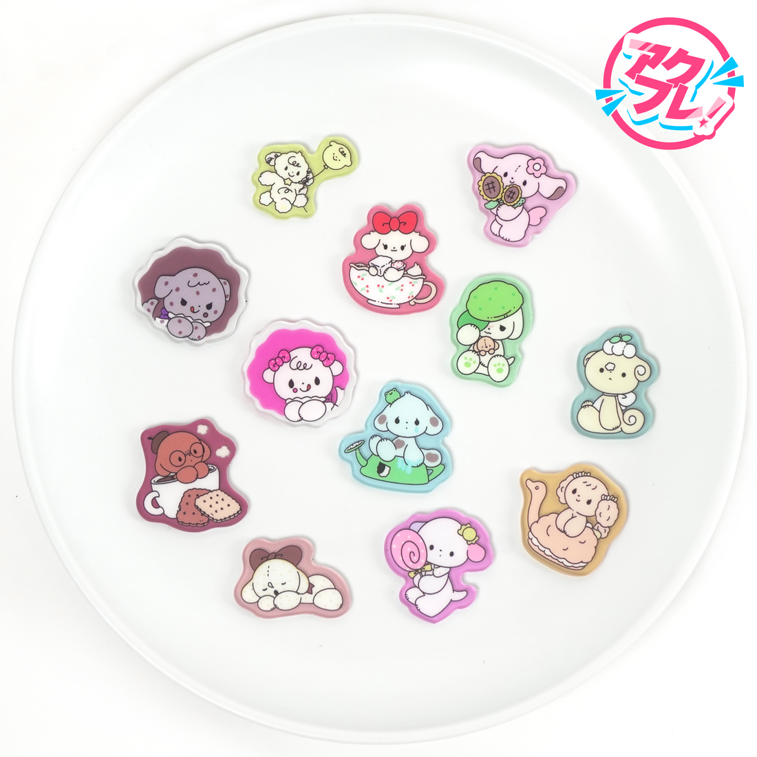 【アクフレ!】 -ちょこっこ -はやしうき-全24種