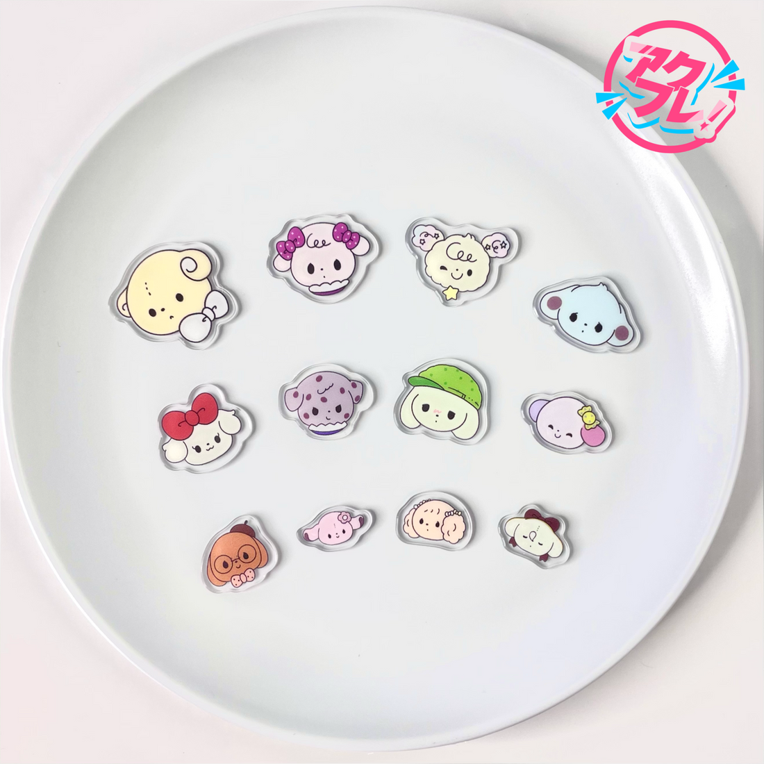 【アクフレ!】 -ちょこっこ -はやしうき-全24種