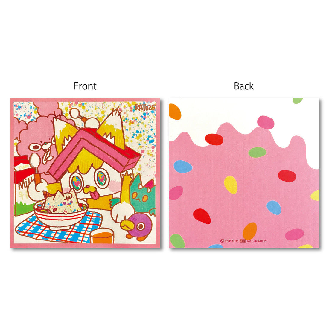 Postcard ~Try the Cereal Milk Ice Cream Cat!~