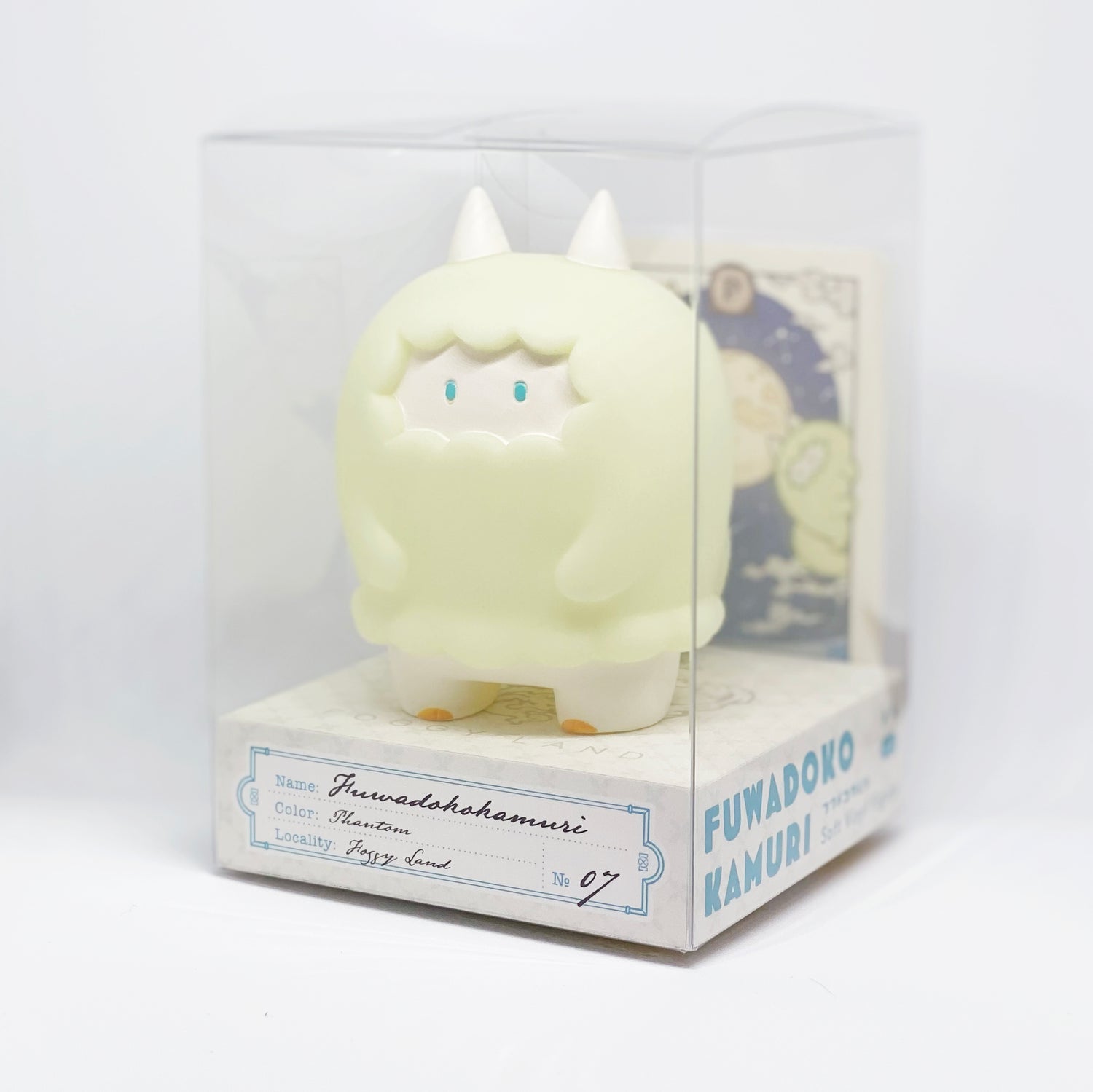 FUWADOKOKAMURI Phantom