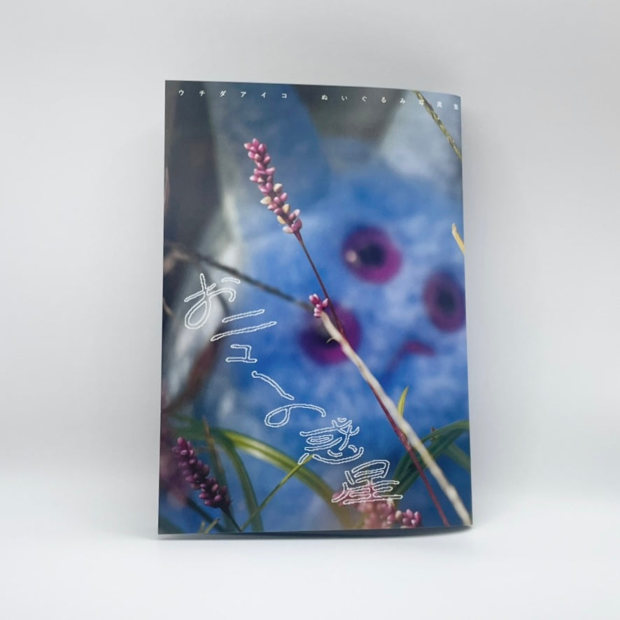 ZINE「A new planet」