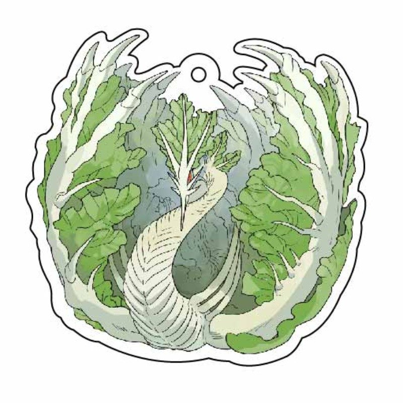 Vegetarian Acrylic Keychain