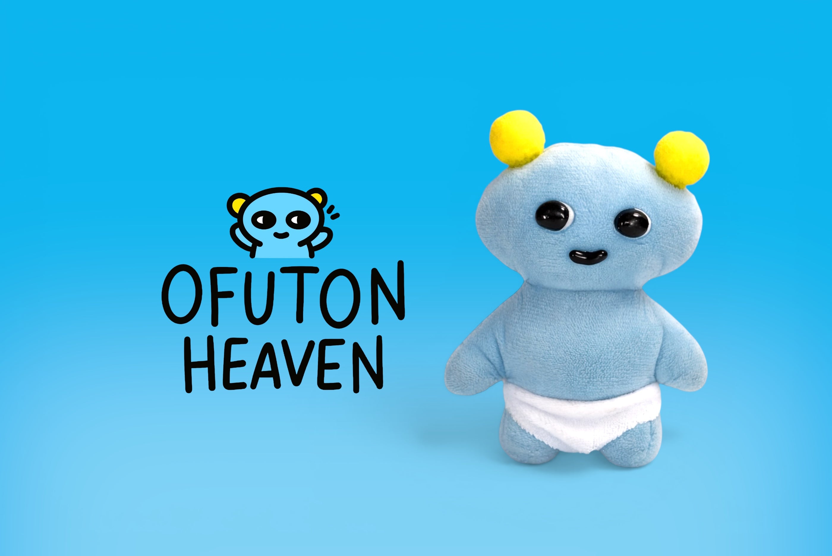 OFUTON HEAVEN