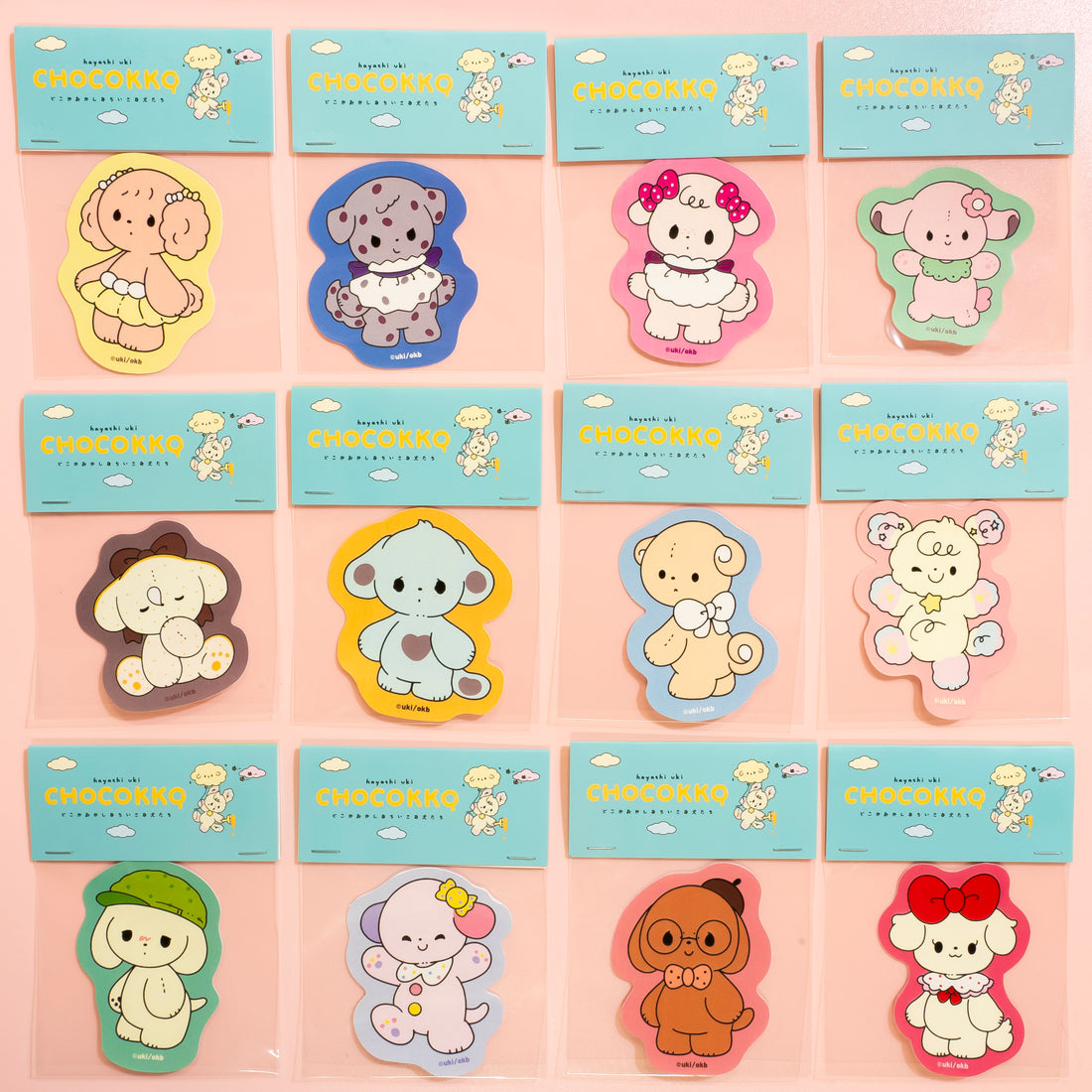 Chocokko　sticker set　 [3types]