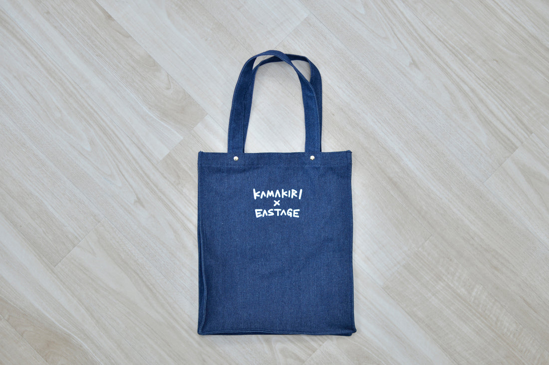 GABULIEN Tote Bag