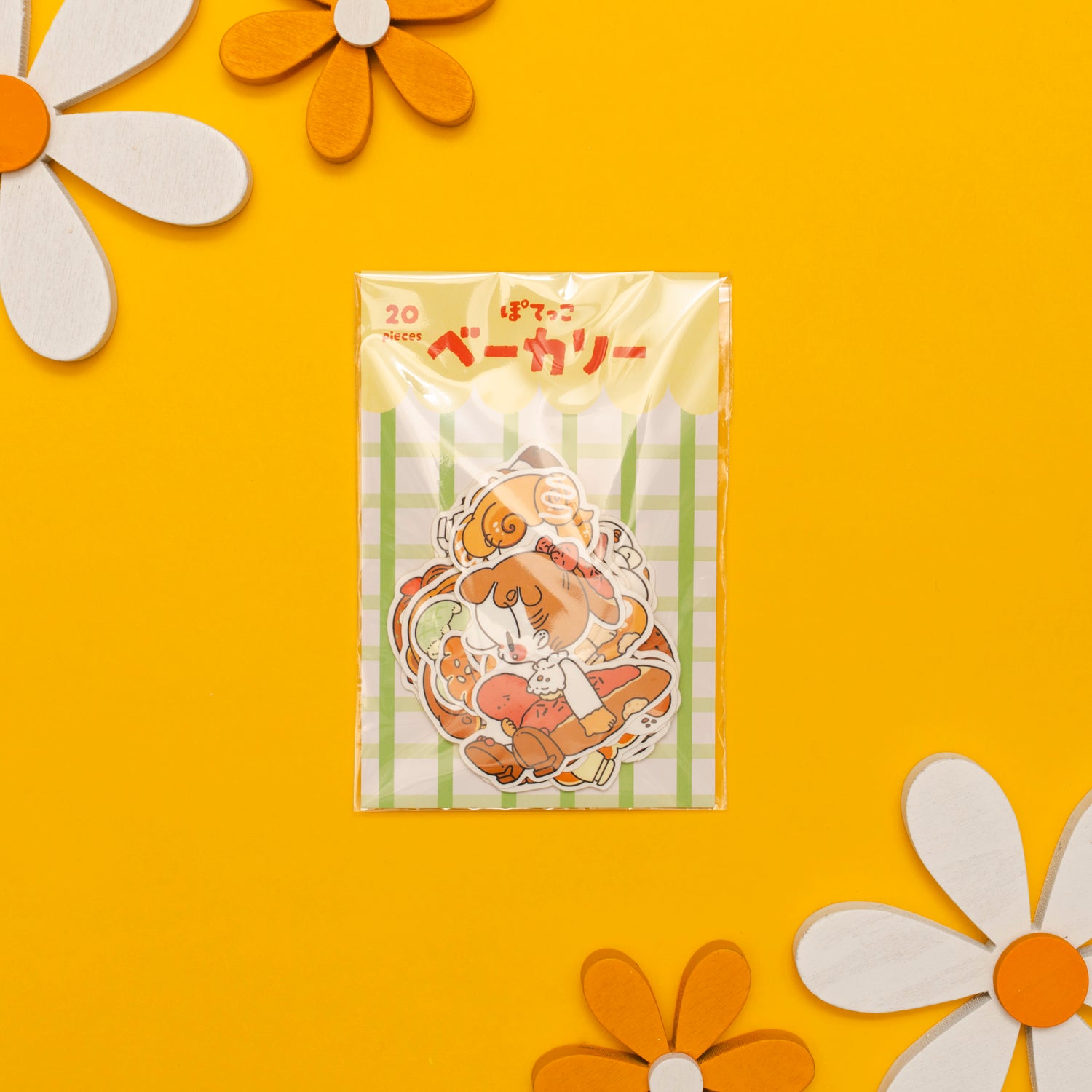 フレークシール