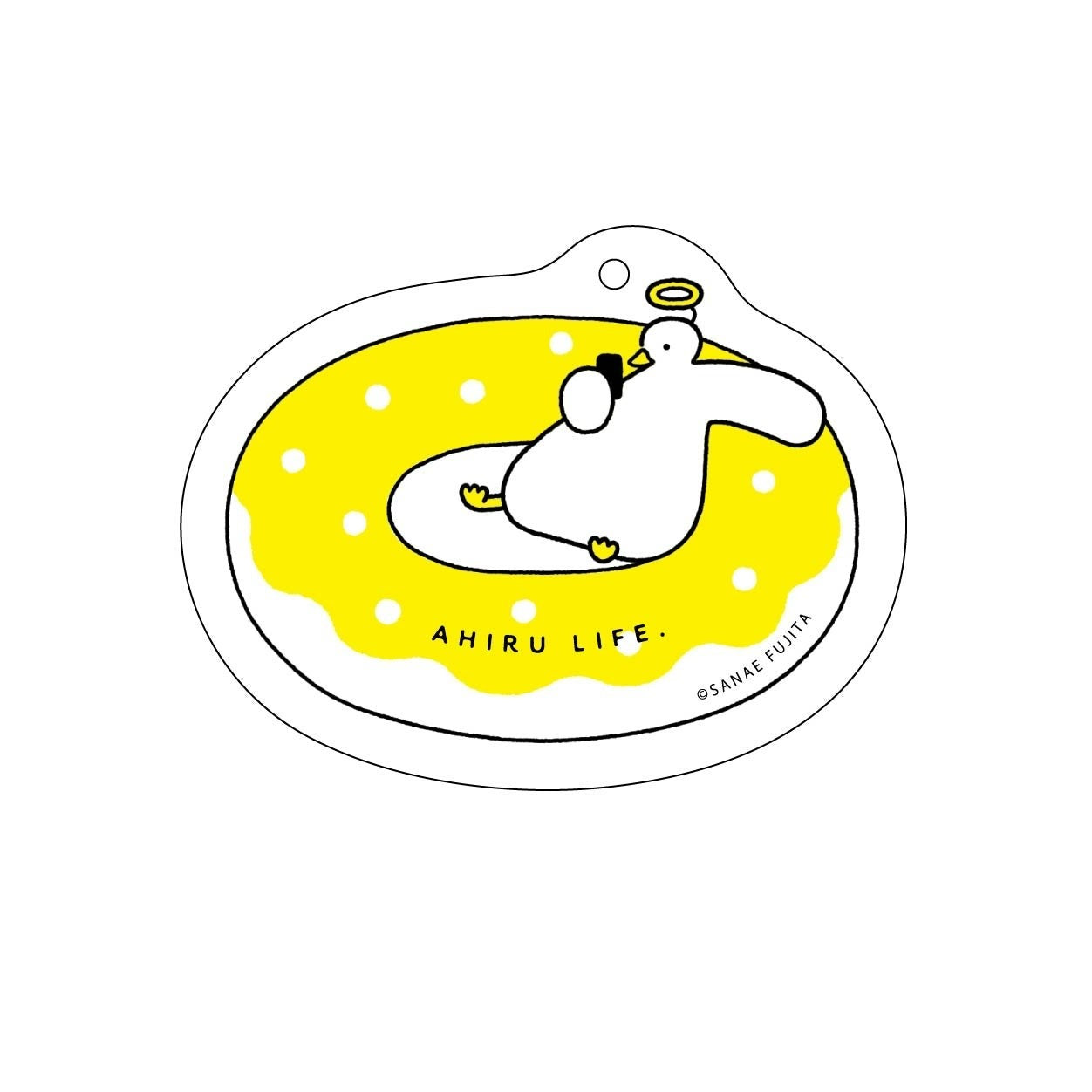 AHIRU LIFE.3 Figure Mascot