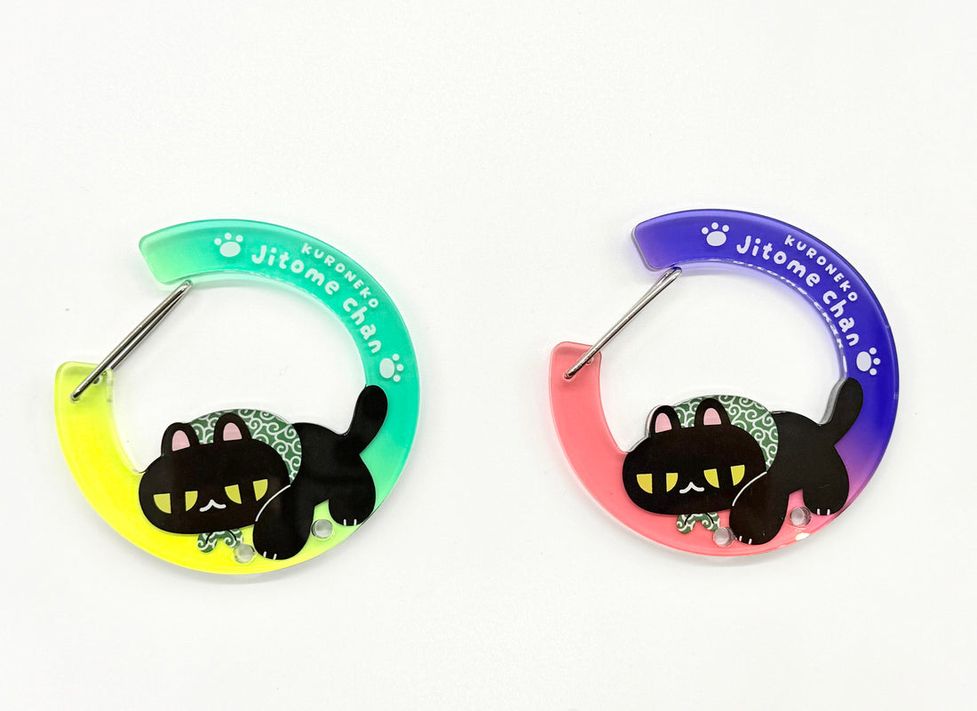 Acrylic Carabiner / Jitome-chan