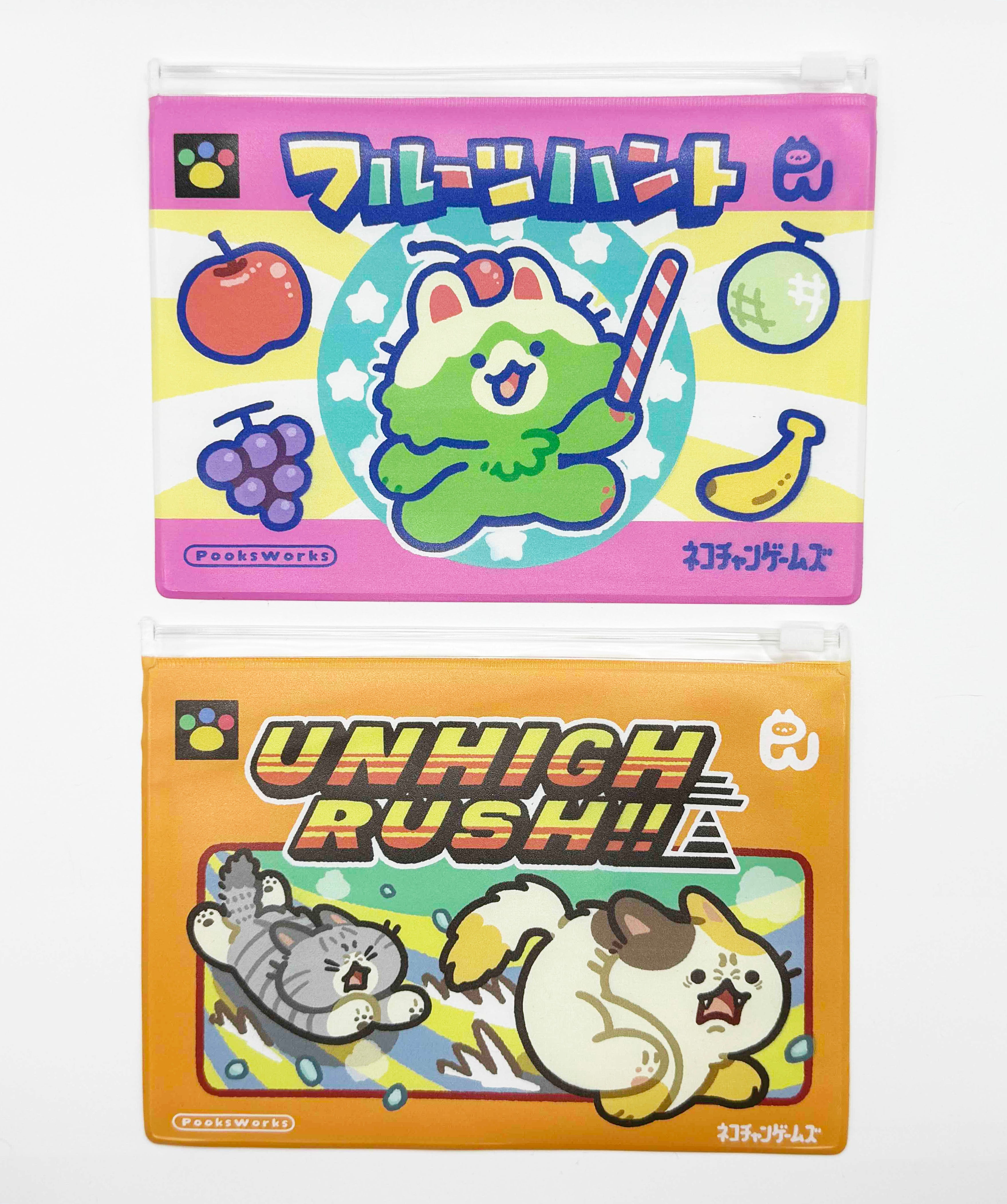 Video Game Package Style Clear Pouch