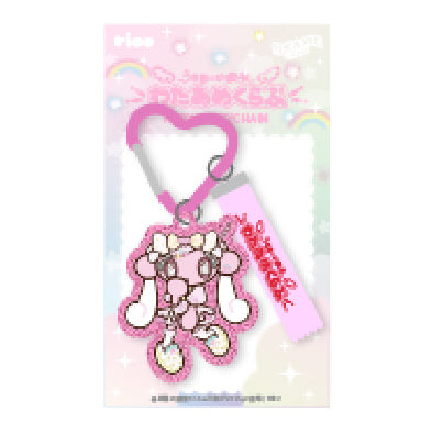 わたあめくらぶアクキー