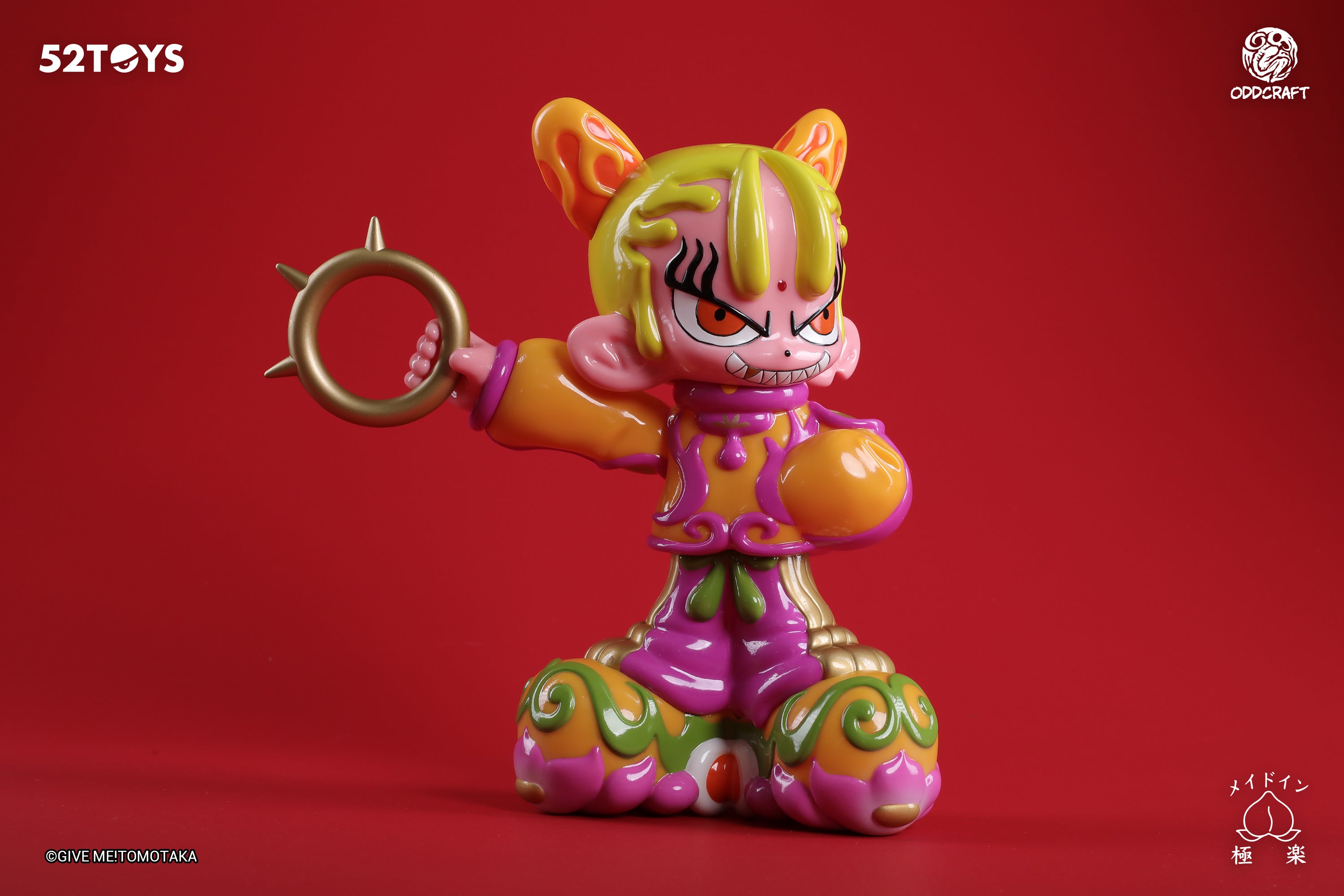 ODDCRAFT TOMOTAKA SOFUBI-NATA
