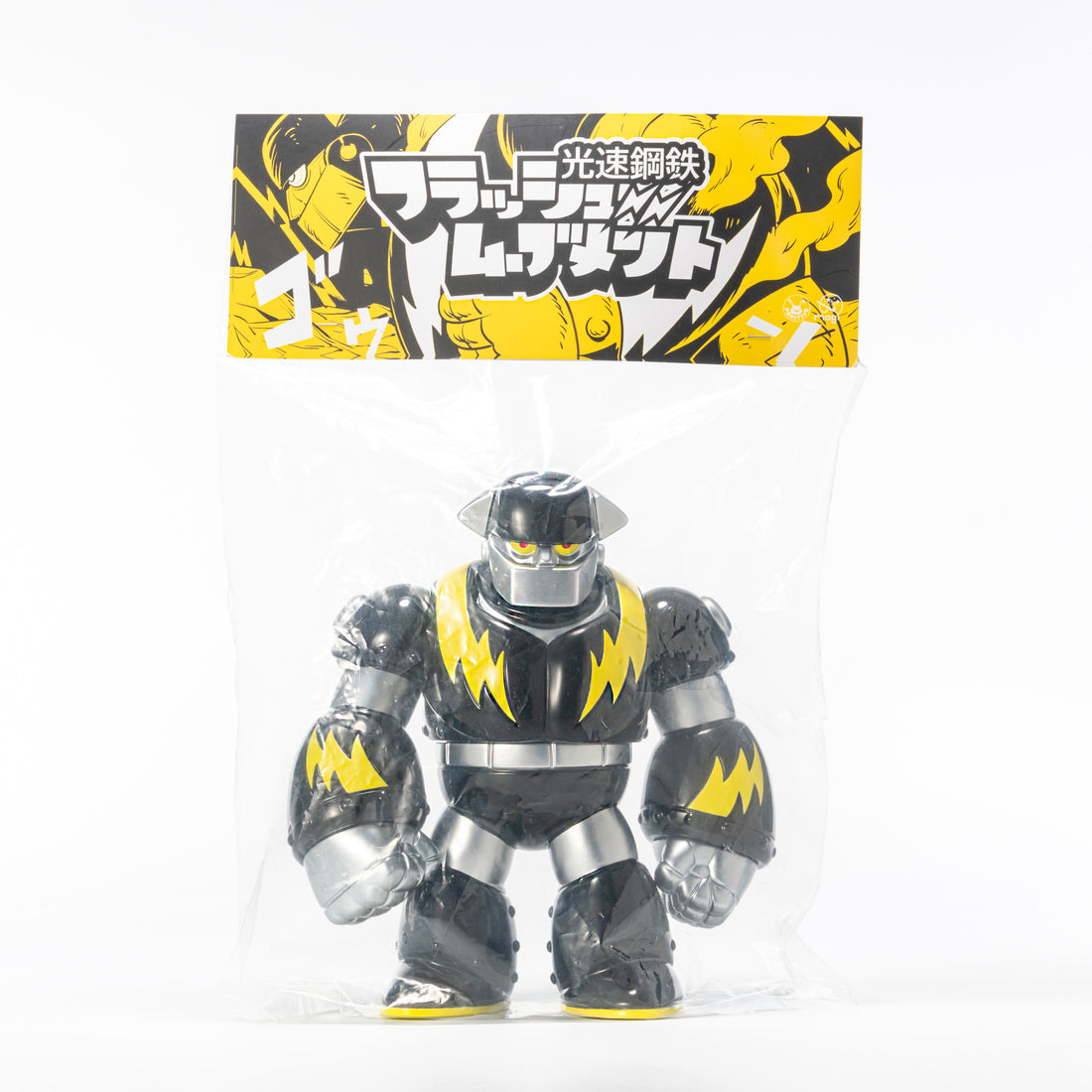 Flash Movement – Flash Movement