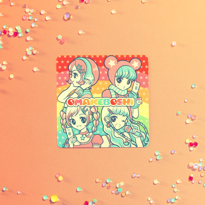 [omakeboshi] sticker