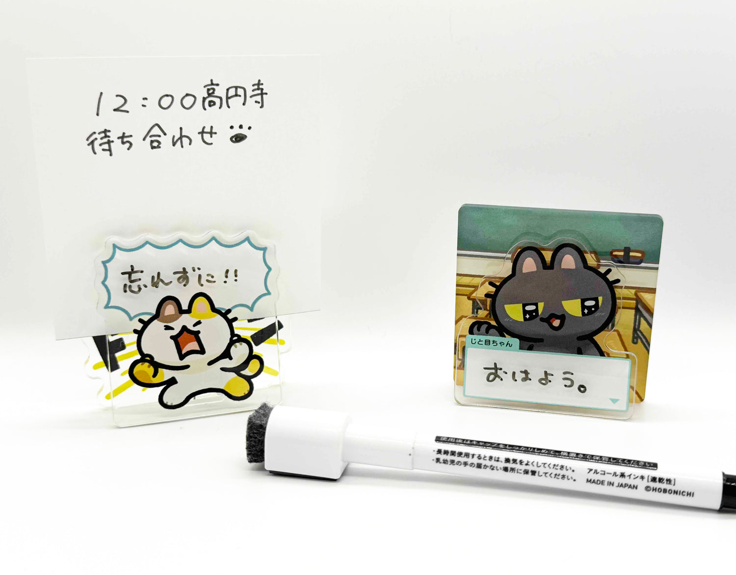 Acrylic Clip [PooksWorks]