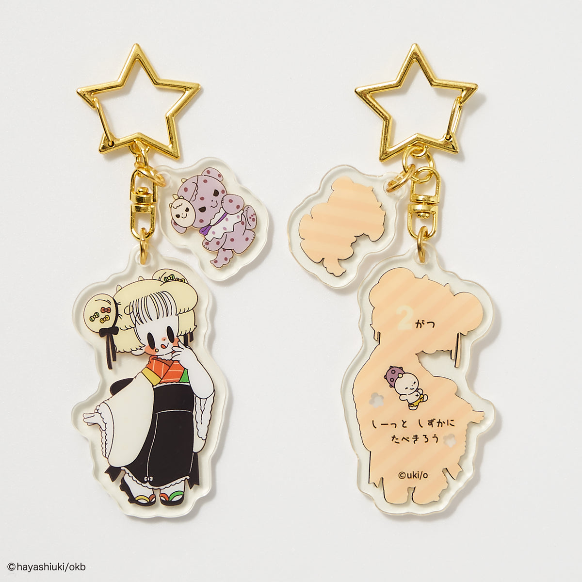 Potekko and Chocokko double acrylic keychain -Potekko&