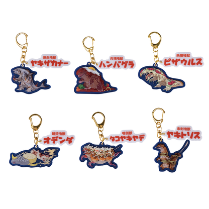 Super Dai-Kuiju Acryl Keychain vol.2 [6types]