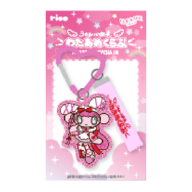 わたあめくらぶアクキー