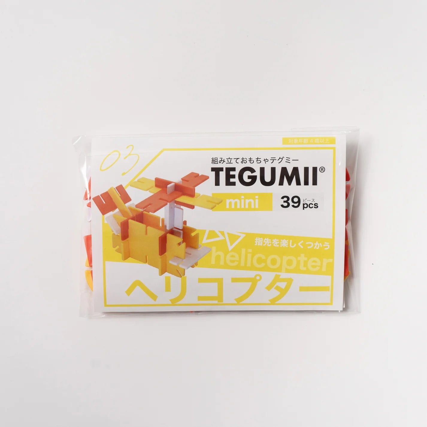 TEGUMII mini set 03｜39pcs