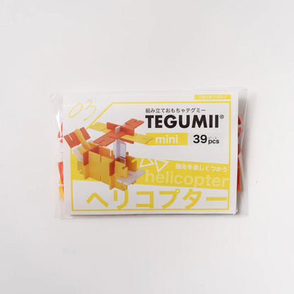 TEGUMII mini set 03｜39pcs