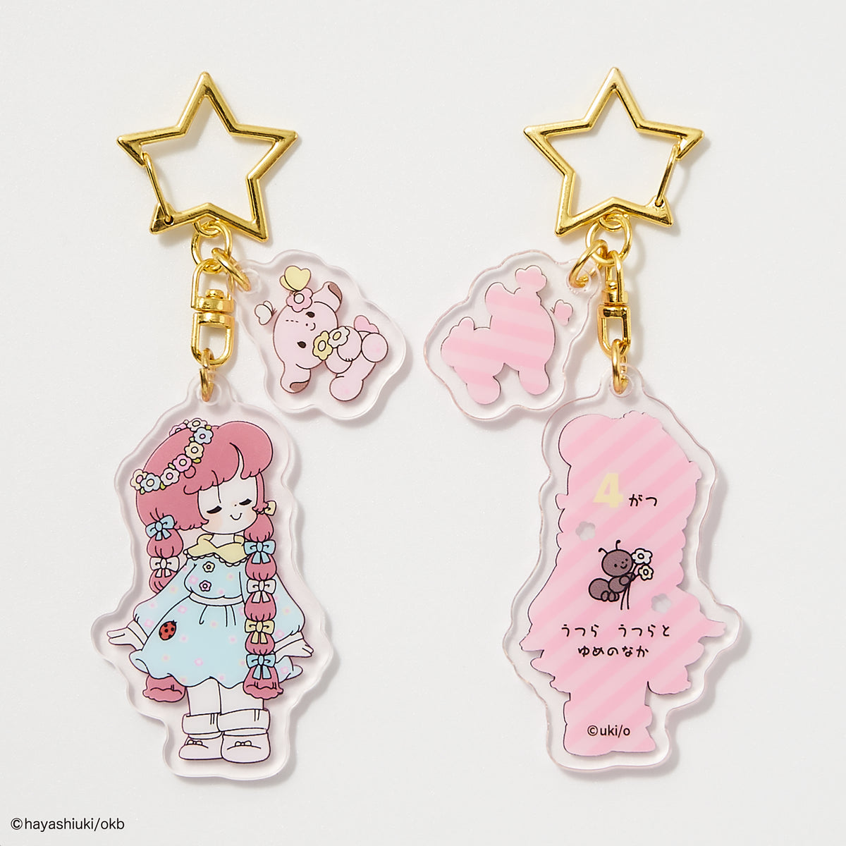 Potekko and Chocokko double acrylic keychain -Potekko&