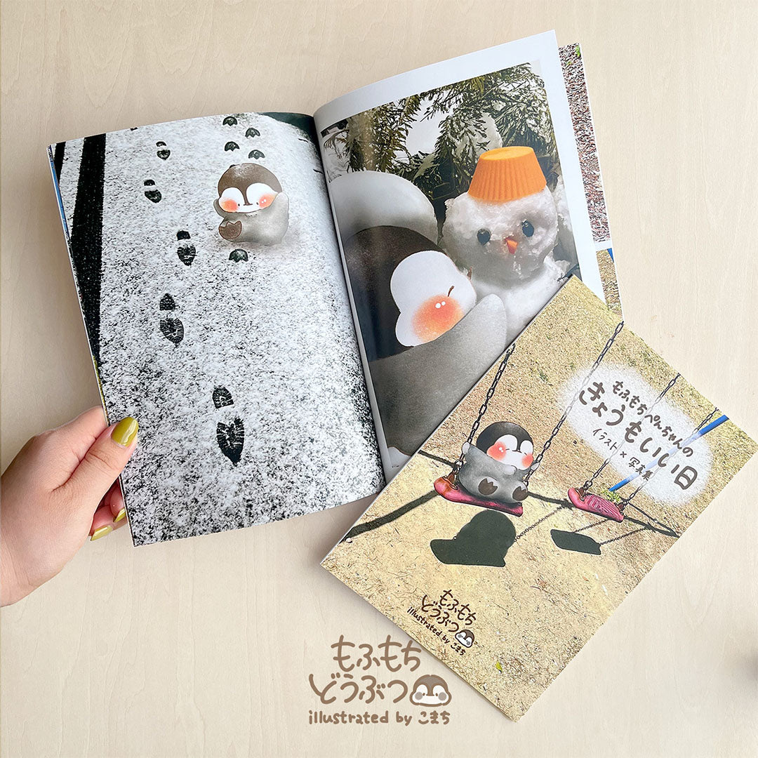 Illustration & Photo Book【komati】