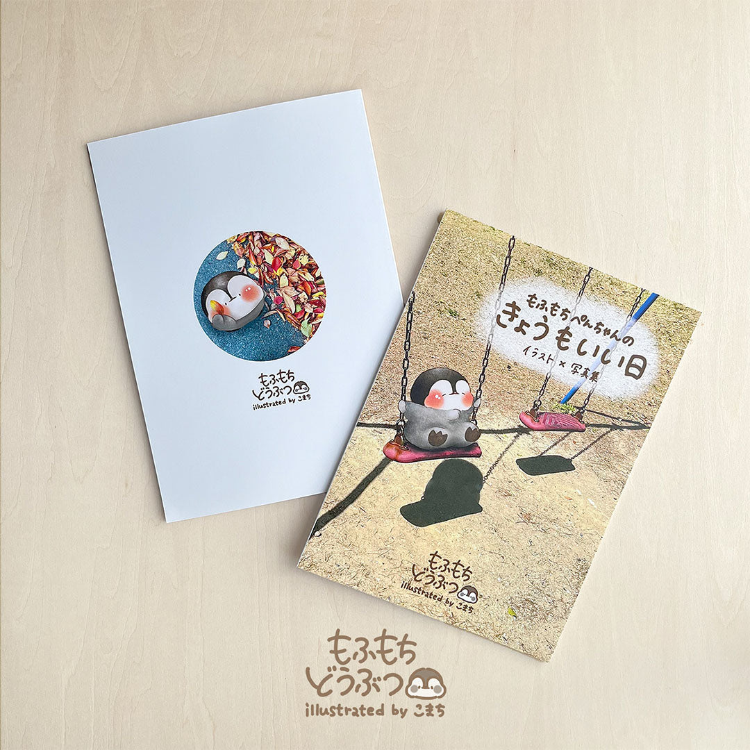 Illustration & Photo Book【komati】