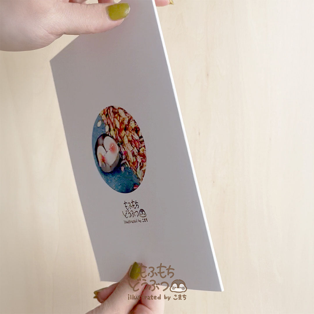 Illustration &amp; Photo Book【komati】