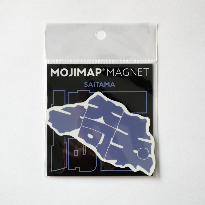 MOJIMAP Magnet Saitama