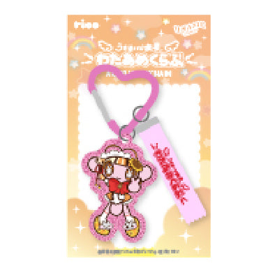 わたあめくらぶアクキー
