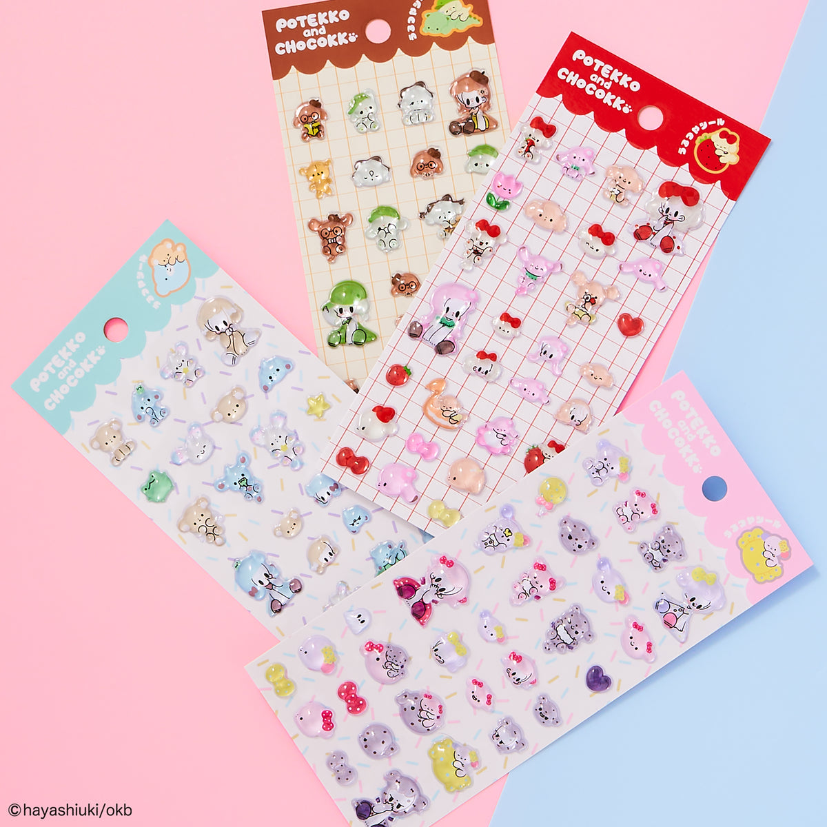 Potekko &amp; Chocokko "Uru-Tsuya Seal" (3D Glossy Stickers) - Hayashi Uki -