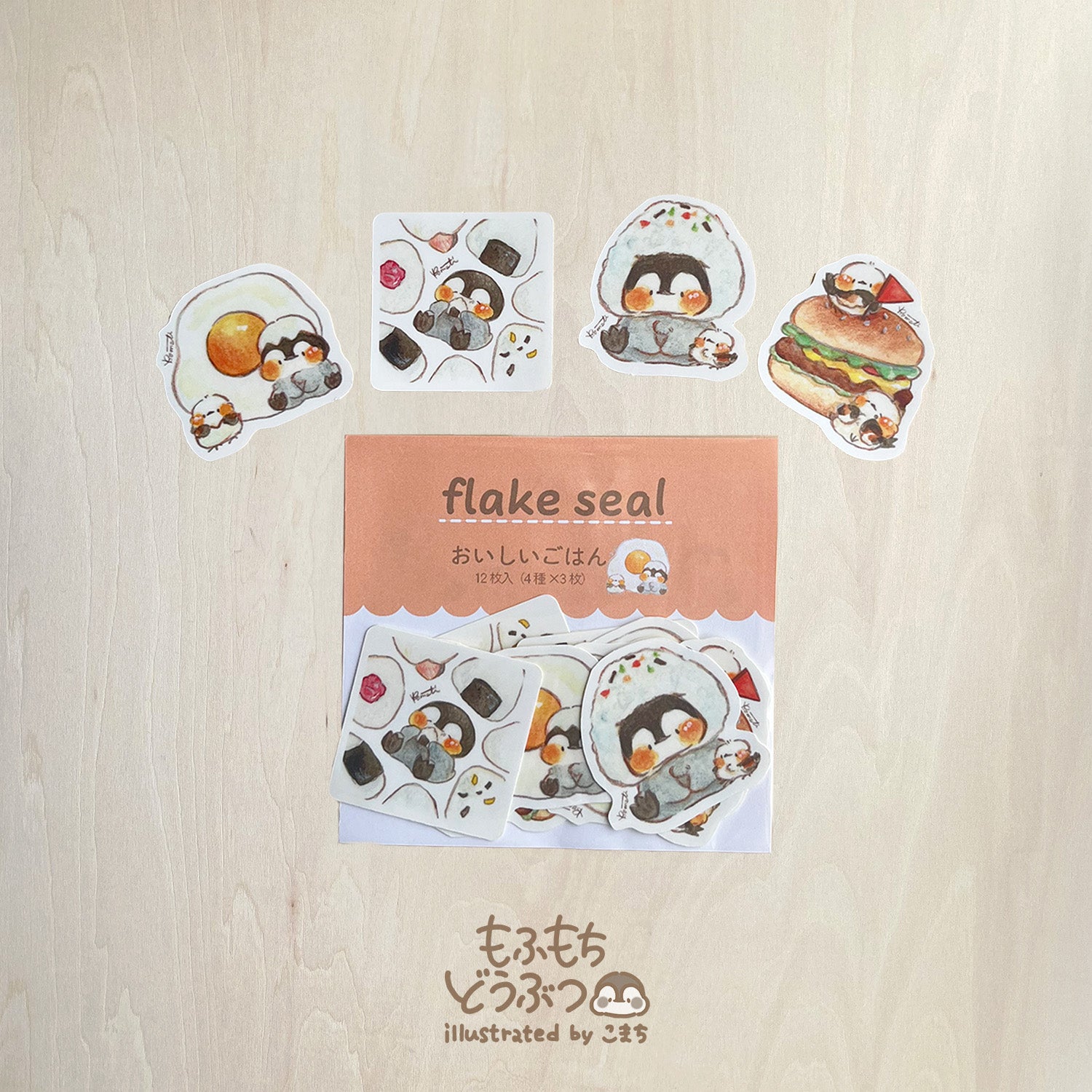 Flake Stickers【komati】