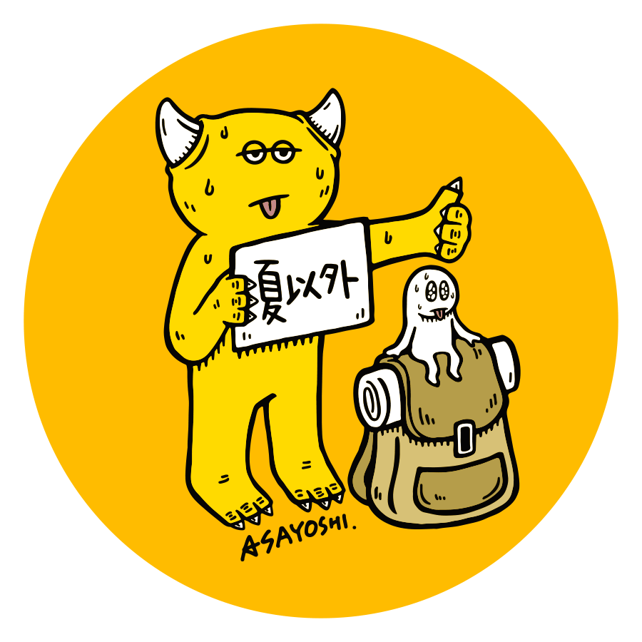 [Asayoshi]Round Sticker