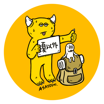 [Asayoshi]Round Sticker