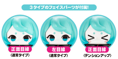 海洋探査ロボット デンシタコ3号［初音ミクカラーVer.］【KOTOBUKIYA】