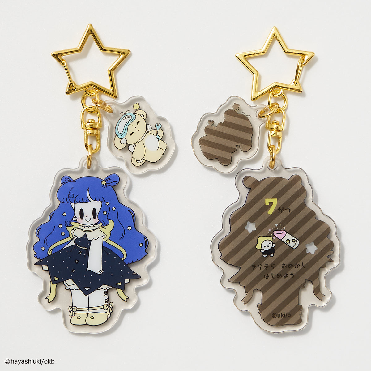 Potekko and Chocokko double acrylic keychain -Potekko&