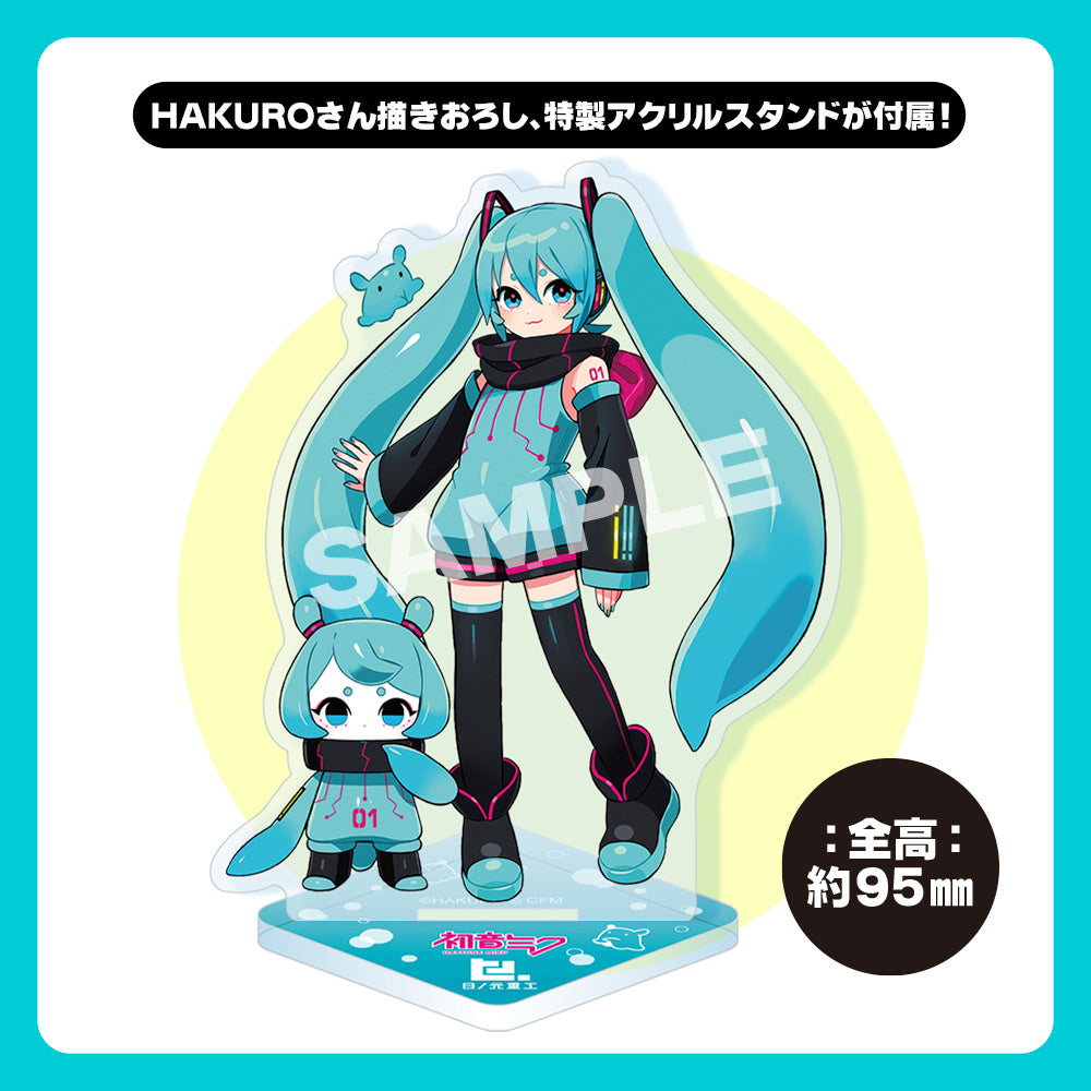 海洋探査ロボット デンシタコ3号［初音ミクカラーVer.］【KOTOBUKIYA】