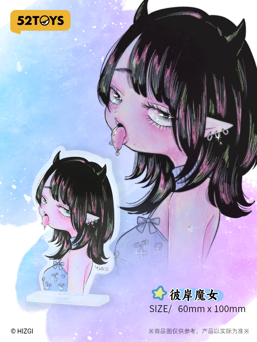 HIZGI Printing Acrylic Stand- Witch of the Other Shore