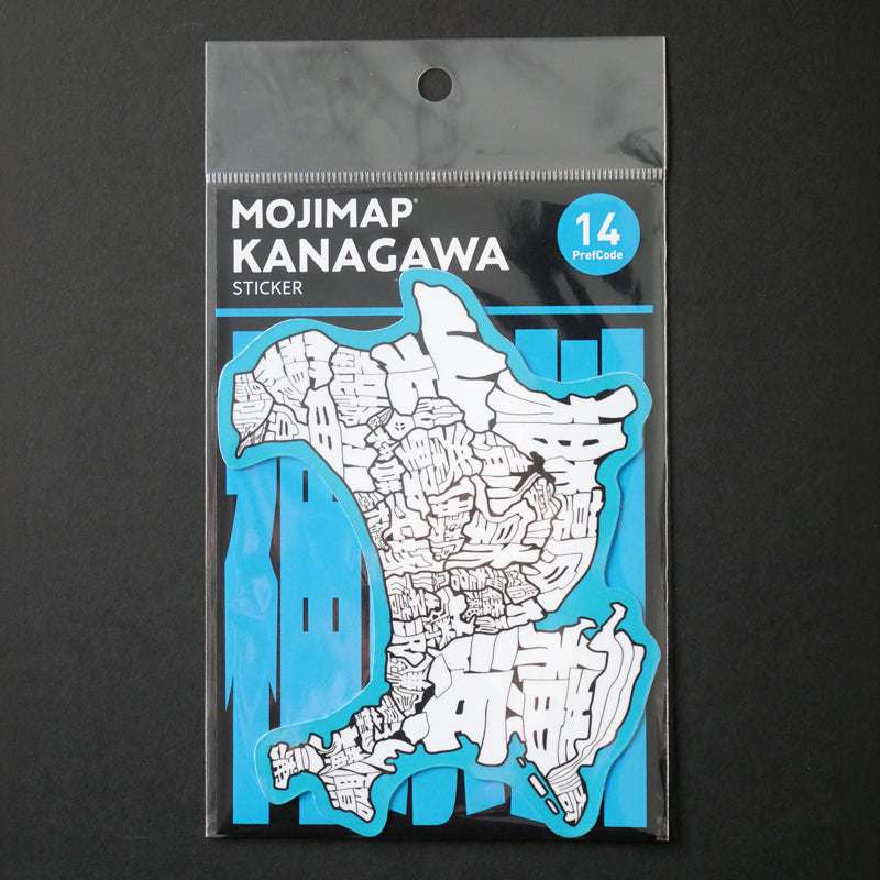 MOJIMAP DieCutSticker Kanagawa