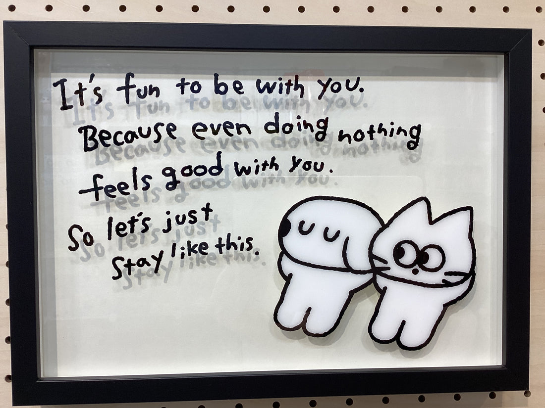 21cm × 30cm Cel Art (Framed)【Bumpy】