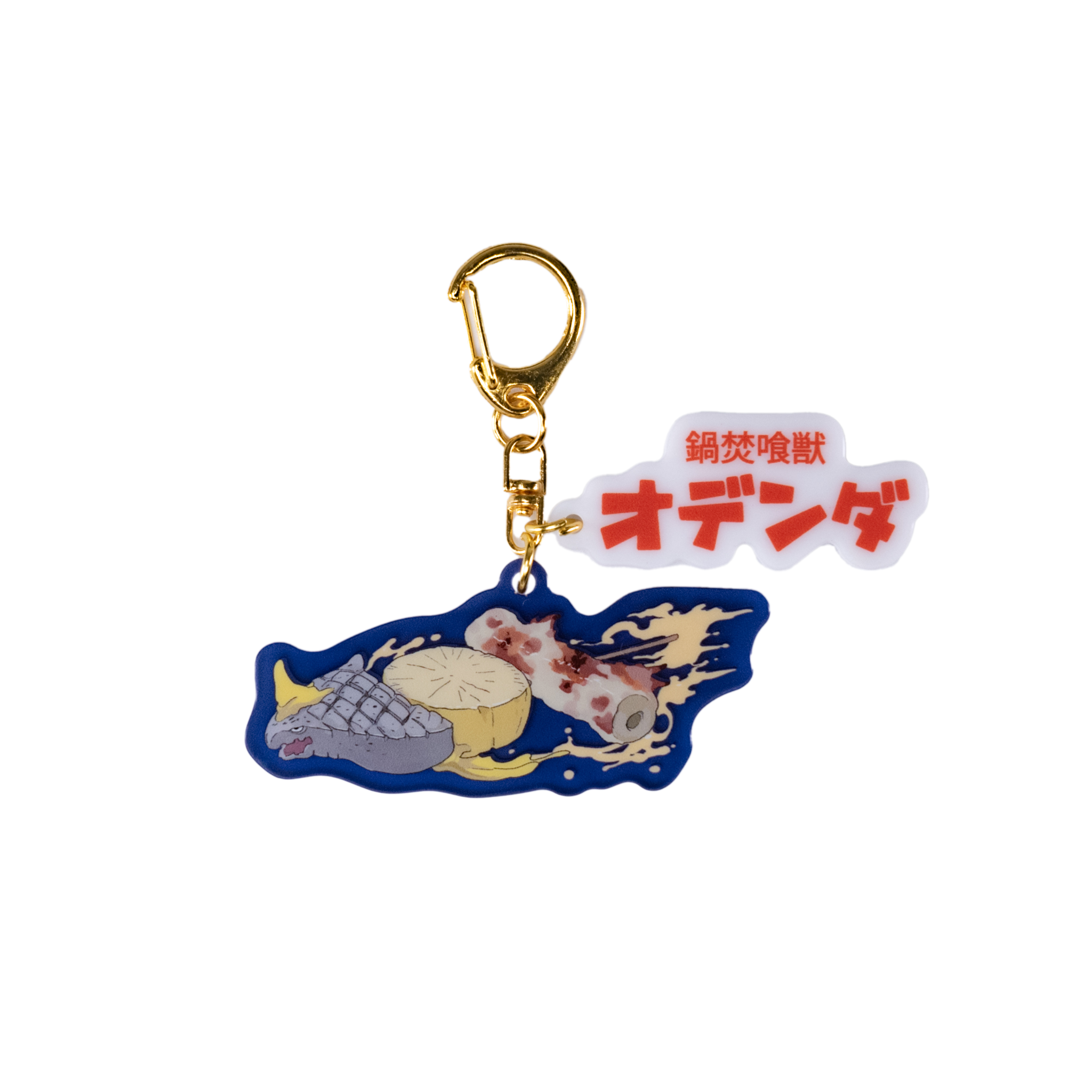 Super Dai-Kuiju Acryl Keychain vol.2 [6types]