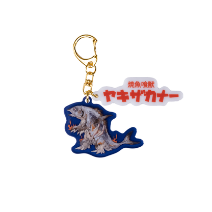 Super Dai-Kuiju Acryl Keychain vol.2 [6types]