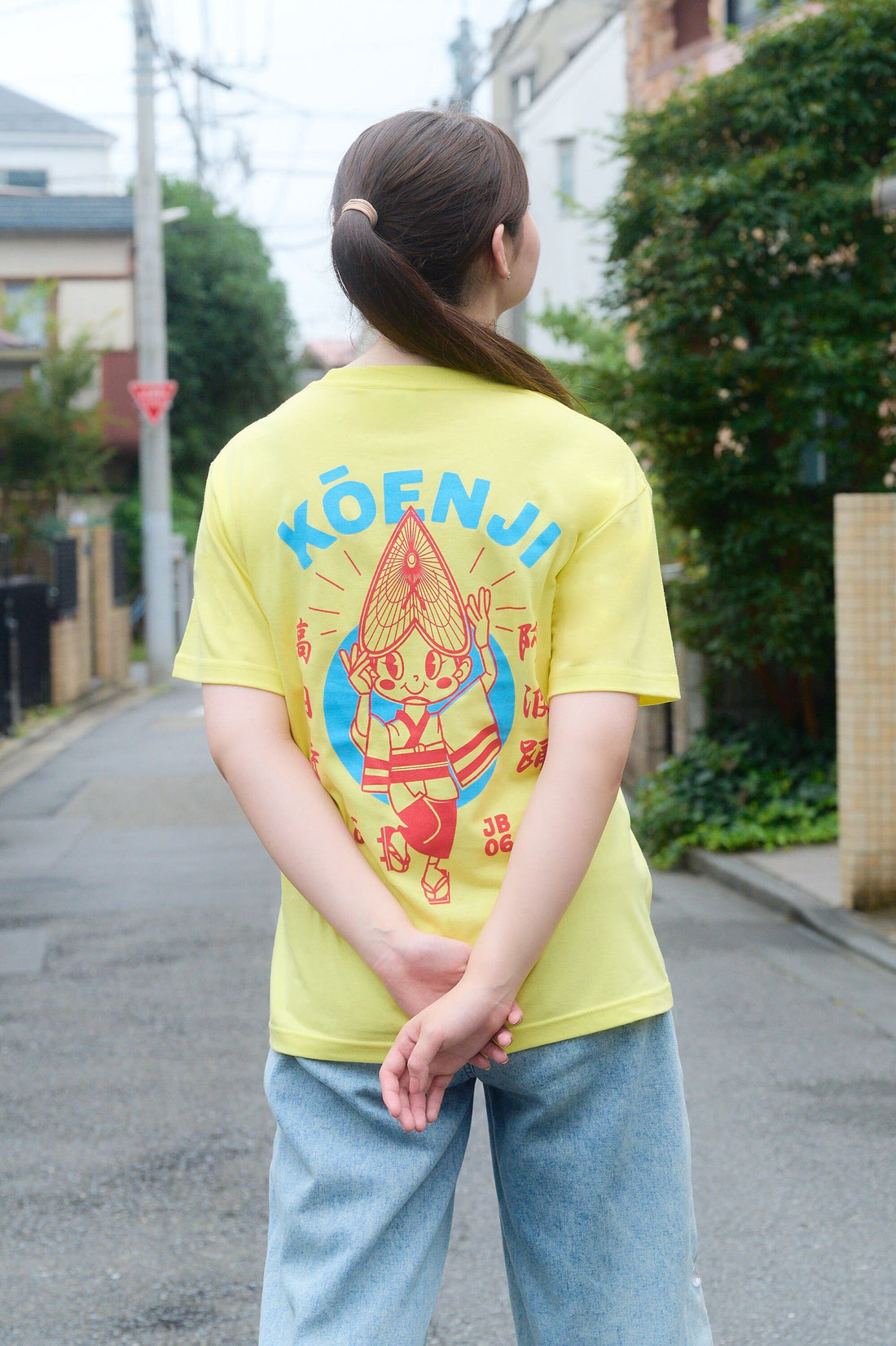 Tokyo Koenji Awa-Odori Tee x Yu Osawa Light Yellow