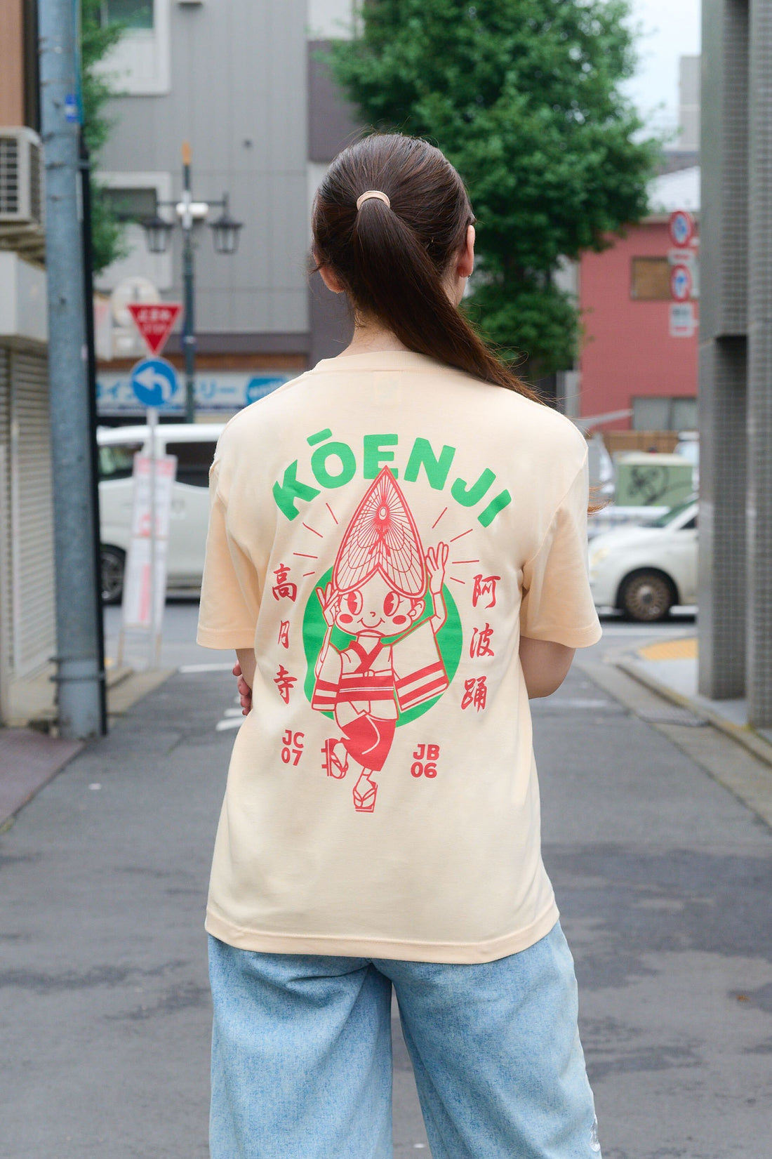 Tokyo Koenji Awa-Odori Tee x Yu Osawa Ecru
